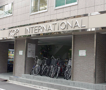KCPbikes Old KCP campus frontage
