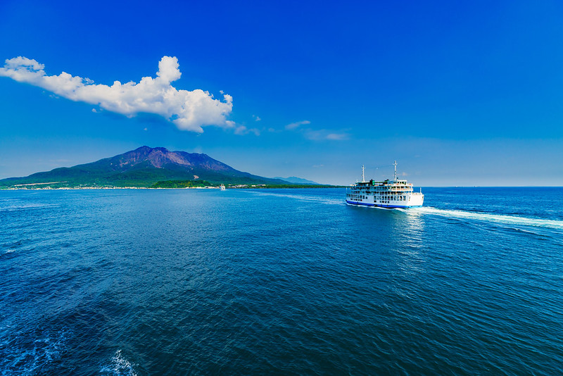 Sakurajima Island