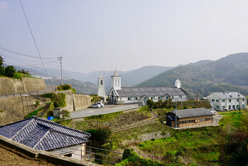 Shitsu Church