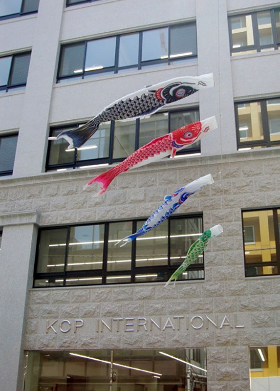 KCP Campus, Shinjuku, Japan.