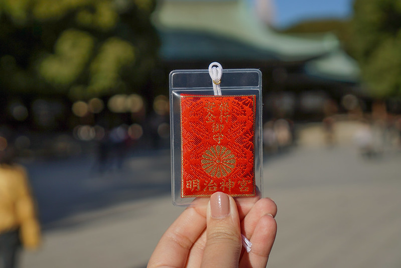 Japanese lucky charm