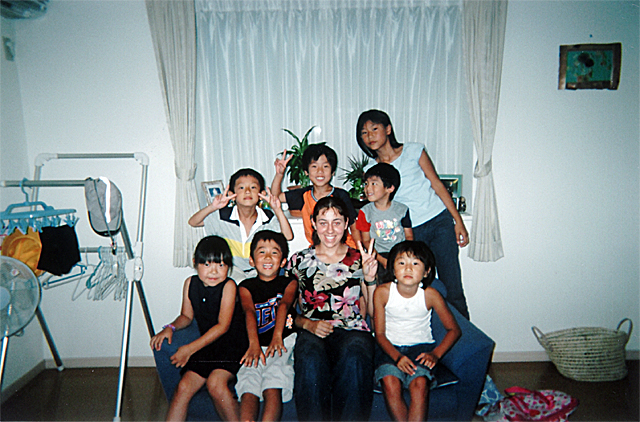 KCP student homestay experience with Japanese family.