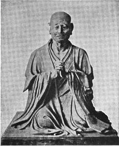  Image of the Buddhist monk Genbō who was the abbot (sōjō) of Kōfuku-ji in Nara in the 8th century.