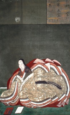 Momoyama-period Portrait of Murasaki Shikibu