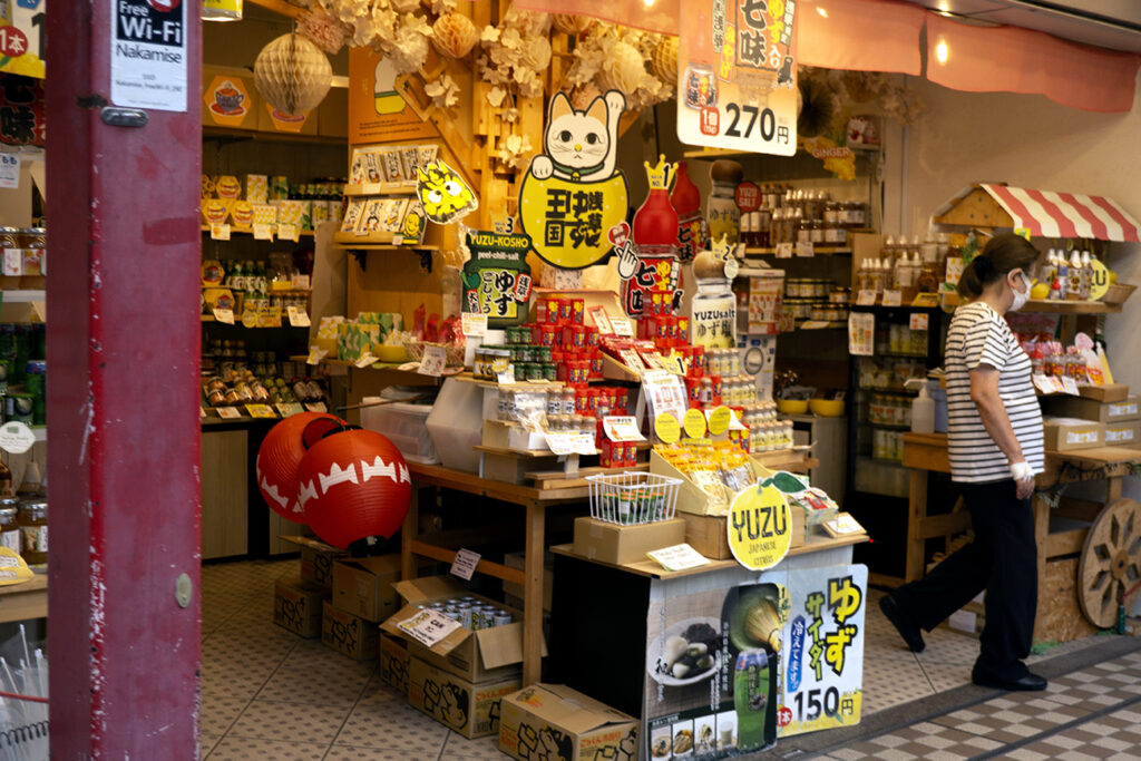 Nakamise shop